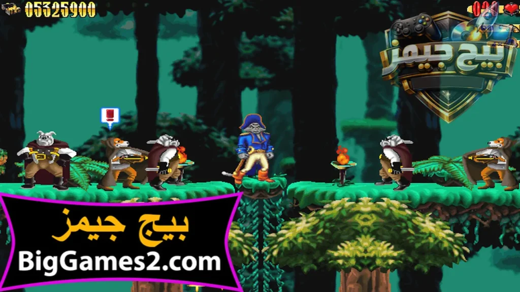 لعبة captain claw