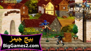 تحميل لعبة كلاو Captain Claw للكمبيوتر 4