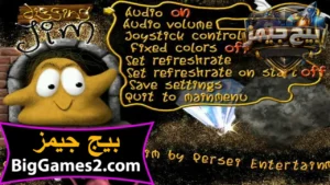 تحميل لعبة الماس Digjim للكمبيوتر والهواتف 5