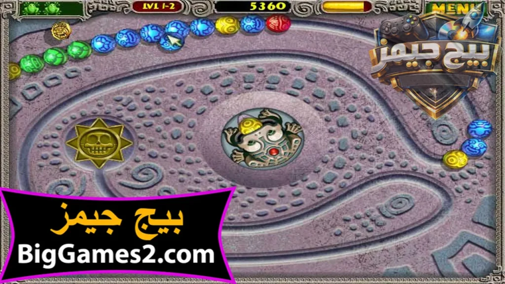 تحميل لعبة zuma