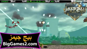 تحميل لعبة حرب امبابة Embaba War للكمبيوتر 4