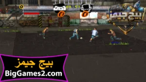 تحميل لعبة كرة الشوارع Urban FreeStyle Soccer للكمبيوتر 4