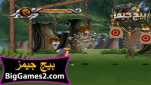 تحميل لعبة هركليز Hercules للكمبيوتر 6
