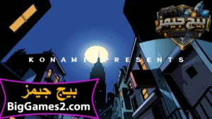 تحميل لعبة سلاحف النينجا الاصليه للكمبيوتر 3