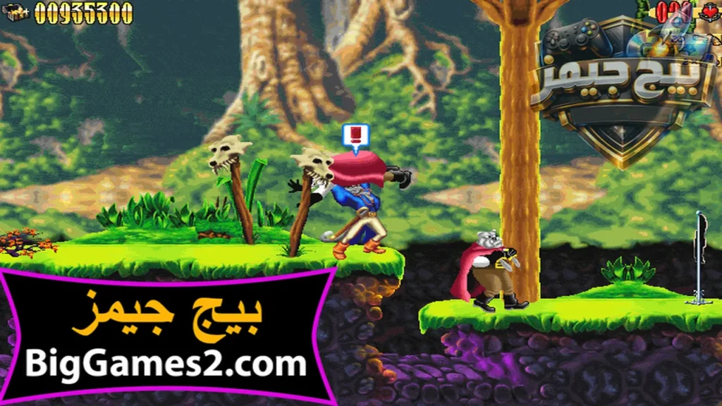 لعبة كابتن كلاو