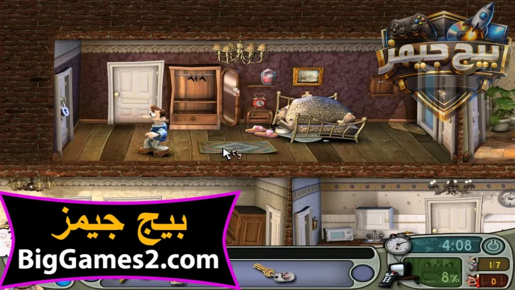 لعبة neighbours from hell