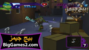 تحميل لعبة سلاحف النينجا الاصليه للكمبيوتر 2