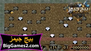 تحميل لعبة الماس Digjim للكمبيوتر والهواتف 2