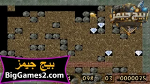 تحميل لعبة الماس Digjim للكمبيوتر والهواتف 3