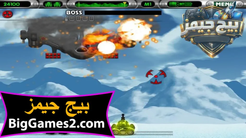 لعبة حرب امبابة