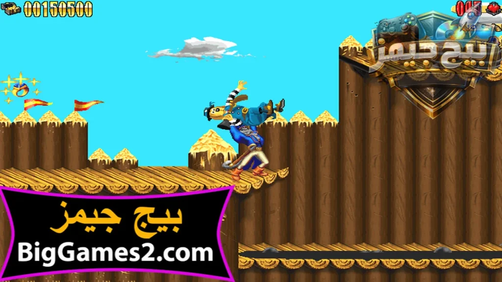 تحميل لعبة Captain Claw