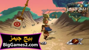 تحميل لعبة هركليز Hercules للكمبيوتر 2