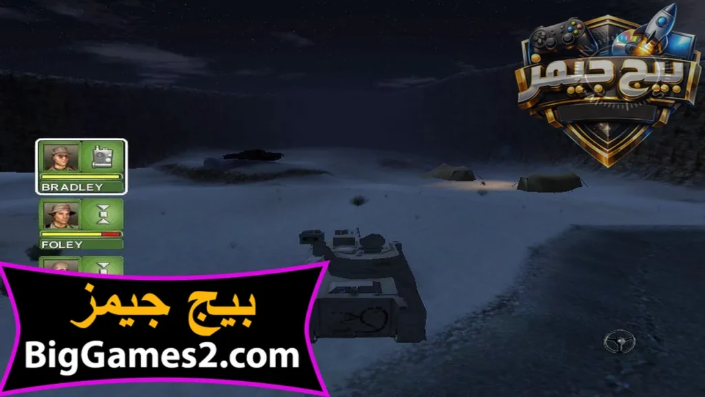 desert storm تحميل لعبة