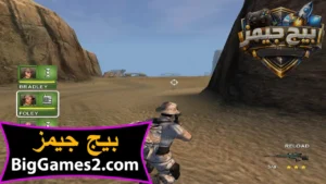 تحميل لعبة عاصفة الصحراء للكمبيوتر 7