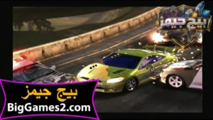 تحميل لعبة نيد فور سبيد Need for Speed Most Wanted 2005 للكمبيوتر 7
