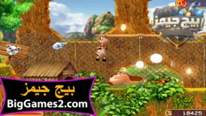 تحميل لعبة البقرة الخارقة supercow للكمبيوتر 6