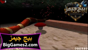 تحميل لعبة الثعبان القديمة AxySnake للكمبيوتر 5