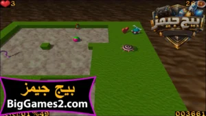 تحميل لعبة المروحة الشقية AirXoniX للكمبيوتر 5