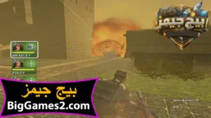 تحميل لعبة عاصفة الصحراء للكمبيوتر 6