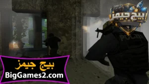 تحميل لعبة كونترا سترايك 1.6 الاصلية للكمبيوتر 4