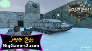 تحميل لعبة كونترا سترايك 1.6 الاصلية للكمبيوتر 3