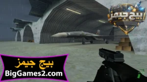 تحميل لعبة IGI للكمبيوتر 6