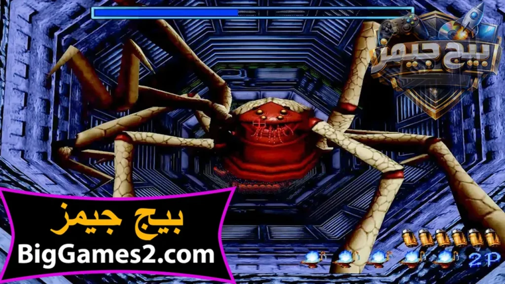 تحميل لعبة the house of the dead