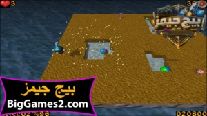 تحميل لعبة المروحة الشقية AirXoniX للكمبيوتر 4