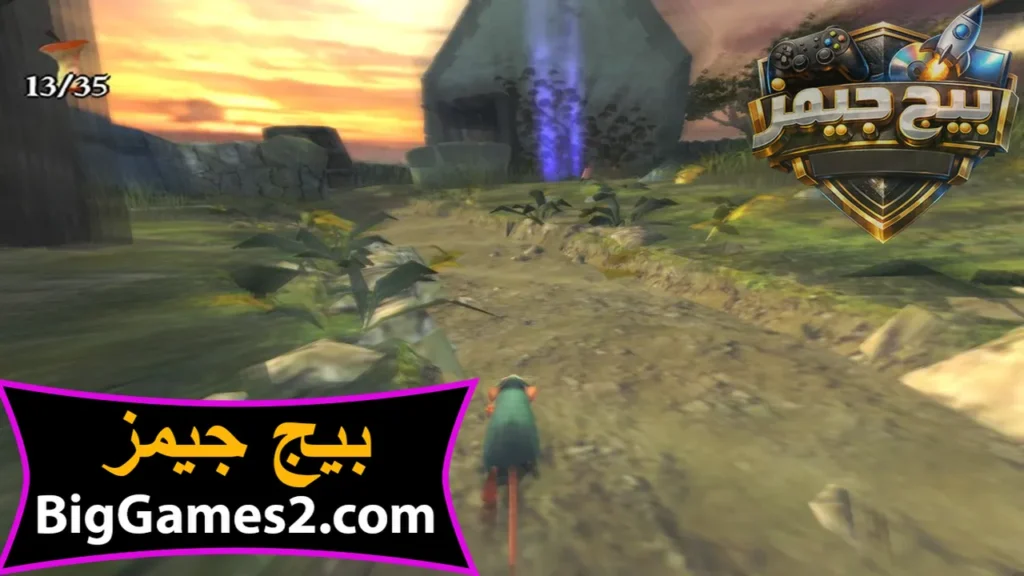 تحميل لعبة الفار الطباخ للكمبيوتر