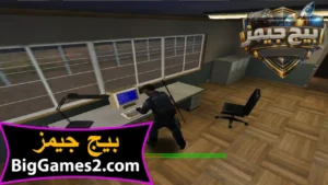 تحميل لعبة IGI للكمبيوتر 5