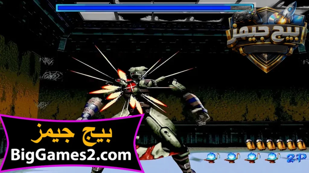 تحميل لعبة بيت الرعب