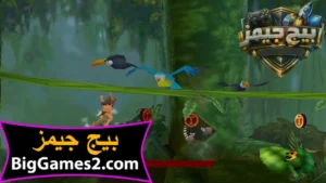تحميل لعبة طرزان Tarzan للكمبيوتر 5