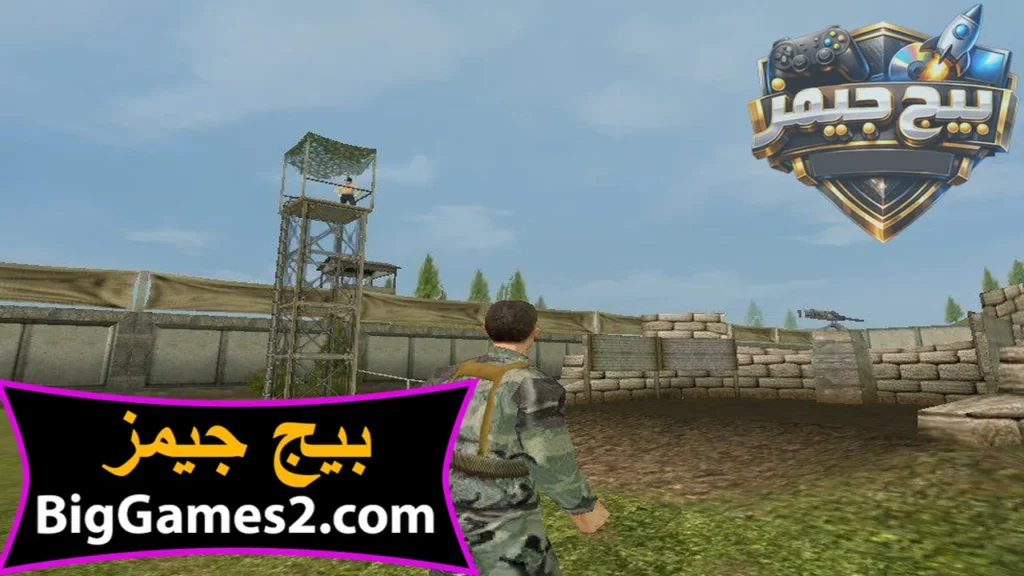 تحميل لعبة عاصفة الصحراء