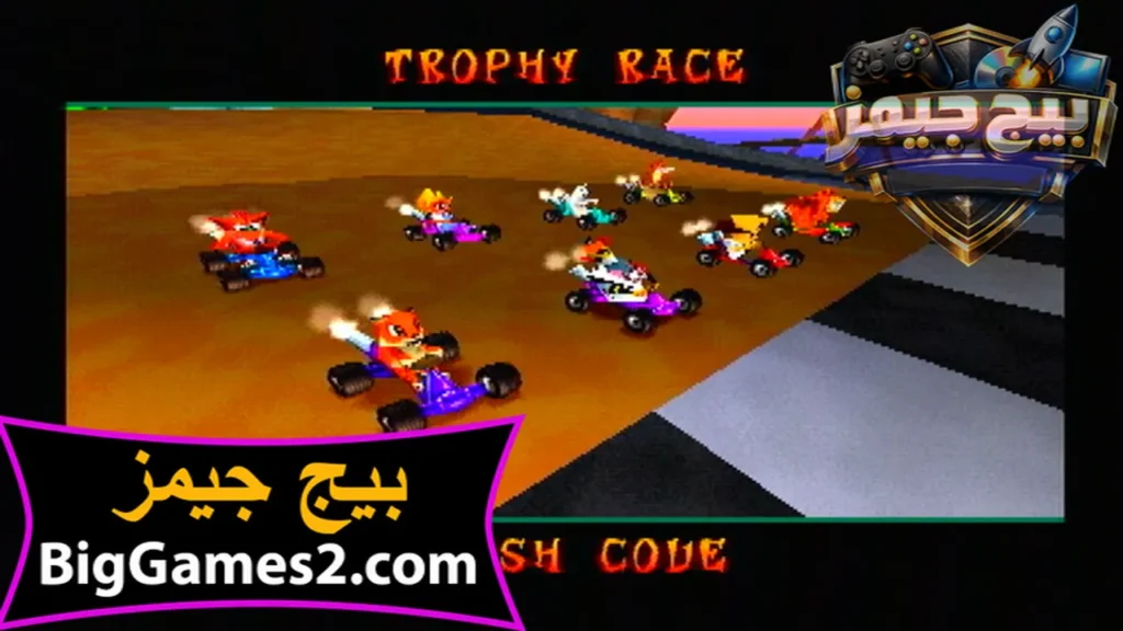 تحميل لعبة كراش