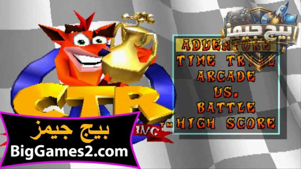تحميل لعبة كراش Crash Team Racing للكمبيوتر