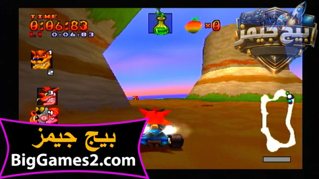 تحميل لعبة كراش القديمة
