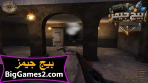 تحميل لعبة ميدل اوف هونر Medal of Honor الاصلية للكمبيوتر 2
