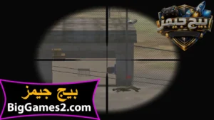 تحميل لعبة IGI للكمبيوتر 3