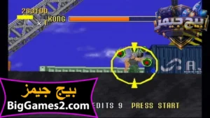 تحميل لعبة الشرطة القديمة Virtua Cop للكمبيوتر 4