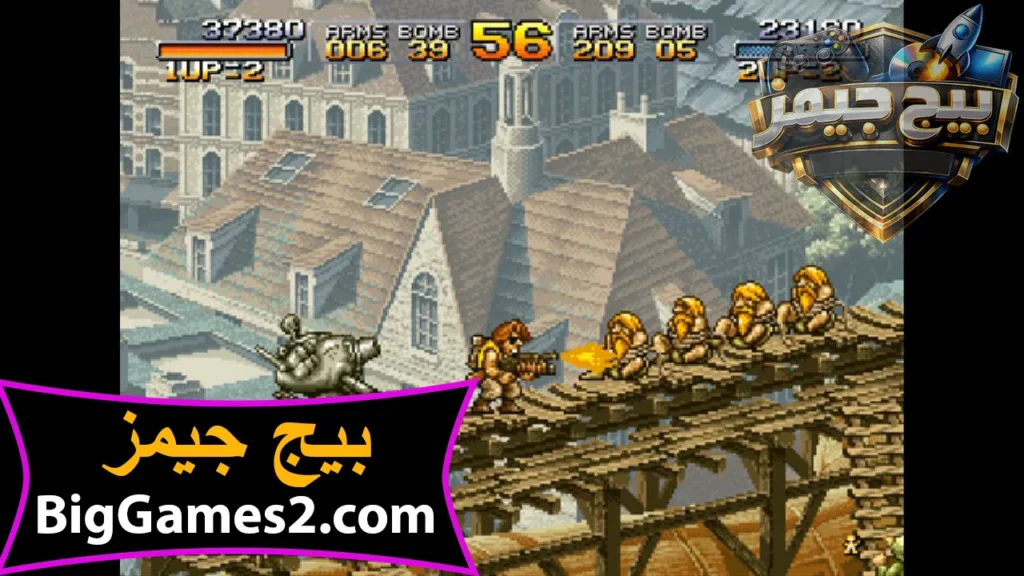 تنزيل لعبة حرب الخليج القديمة