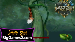 تحميل لعبة طرزان Tarzan للكمبيوتر 4