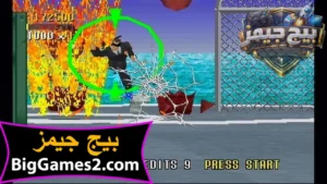 تحميل لعبة الشرطة القديمة Virtua Cop للكمبيوتر 3