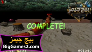 تحميل لعبة الثعبان القديمة AxySnake للكمبيوتر 3