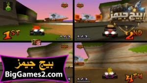 تحميل لعبة كراش Crash Team Racing للكمبيوتر 2