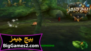تحميل لعبة طرزان Tarzan للكمبيوتر 2