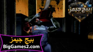 تحميل لعبة بيت الرعب 1 القديمة للكمبيوتر 4