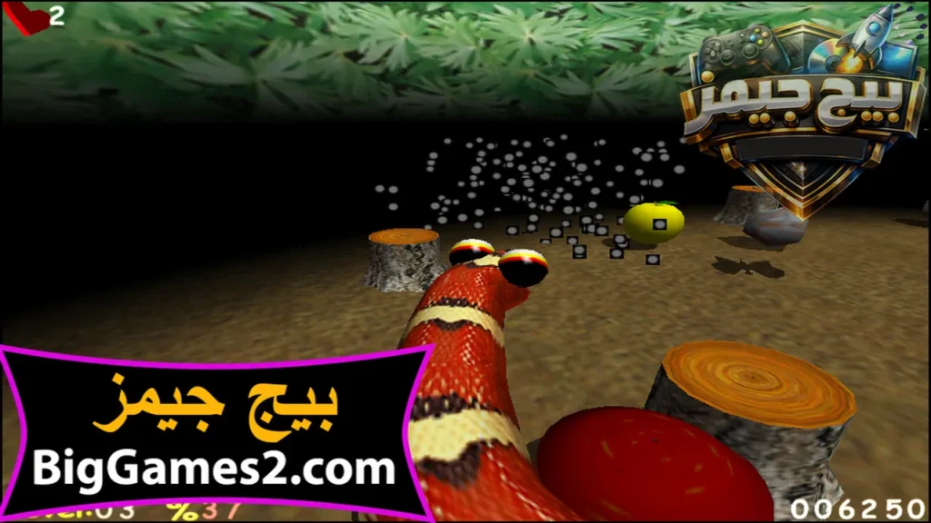 لعبة الثعابين