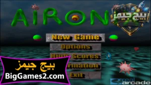 تحميل لعبة المروحة الشقية AirXoniX للكمبيوتر 2