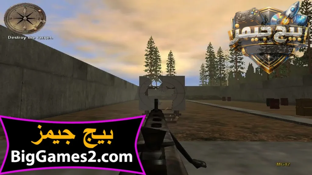 لعبة ميدل اوف هونر