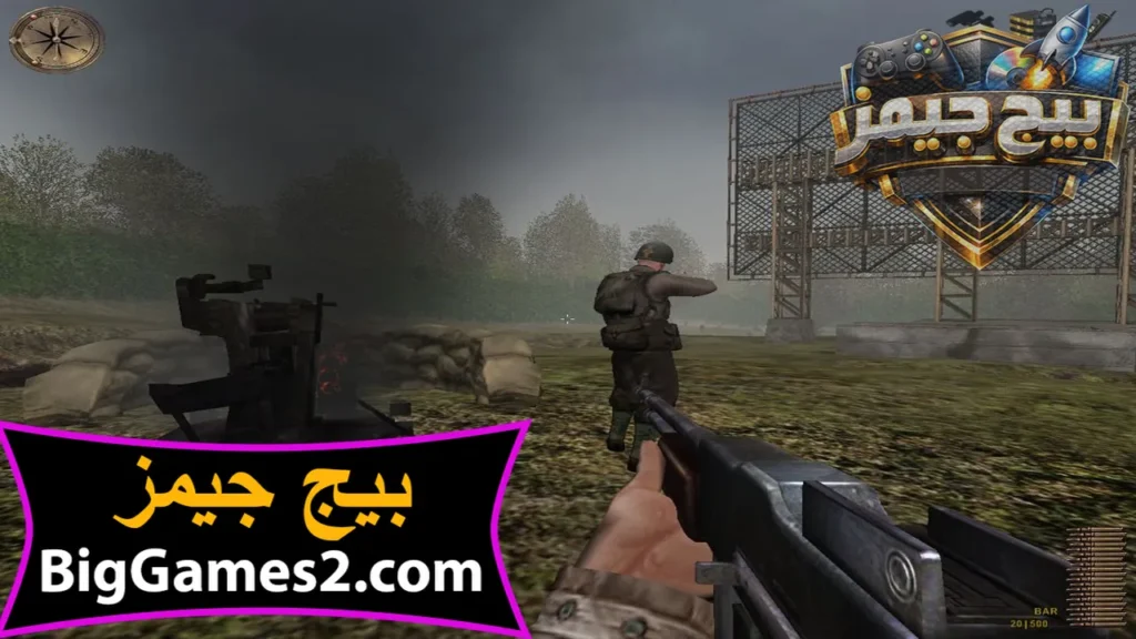 ميدل اوف هونر